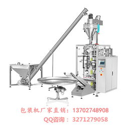 雪餅包裝機(jī)供應(yīng)商 雪餅包裝機(jī)廠(chǎng)家批發(fā)